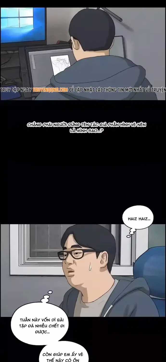 Free Draw - Chapter 191 - Trang 27