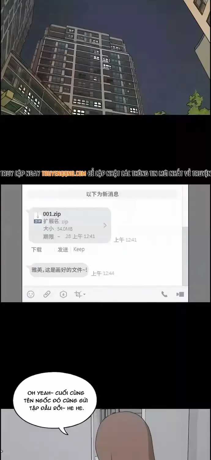 Free Draw - Chapter 191 - Trang 29