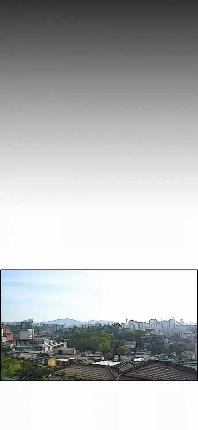 Free Draw - Chapter 191 - Trang 34