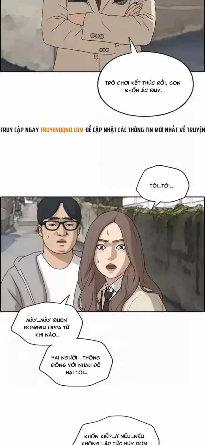 Free Draw - Chapter 191 - Trang 41