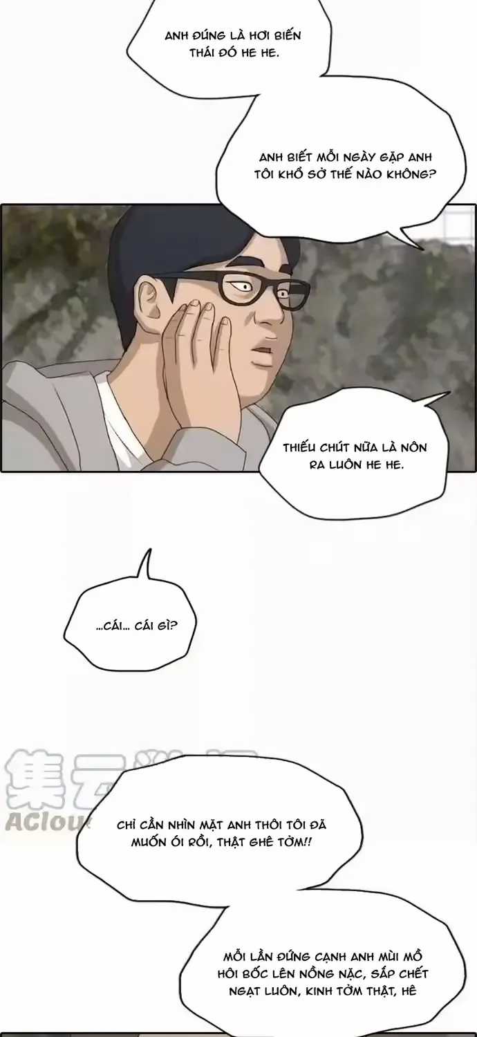 Free Draw - Chapter 191 - Trang 45