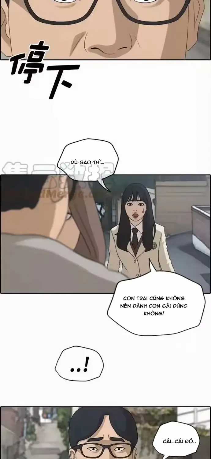 Free Draw - Chapter 191 - Trang 48