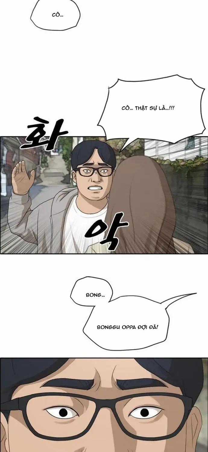 Free Draw - Chapter 192 - Trang 2