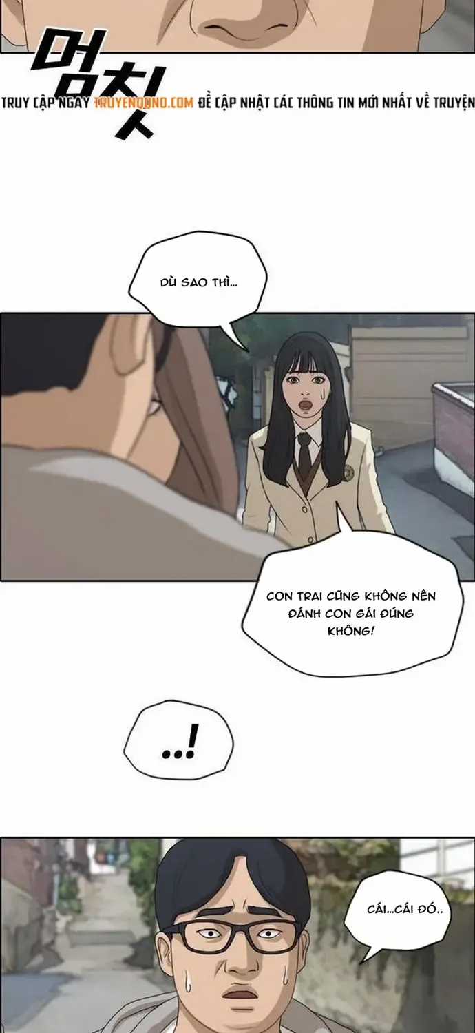 Free Draw - Chapter 192 - Trang 3