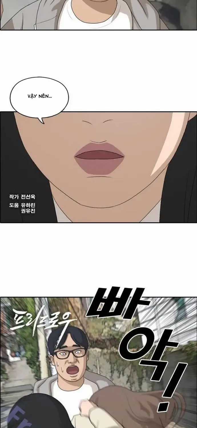 Free Draw - Chapter 192 - Trang 4