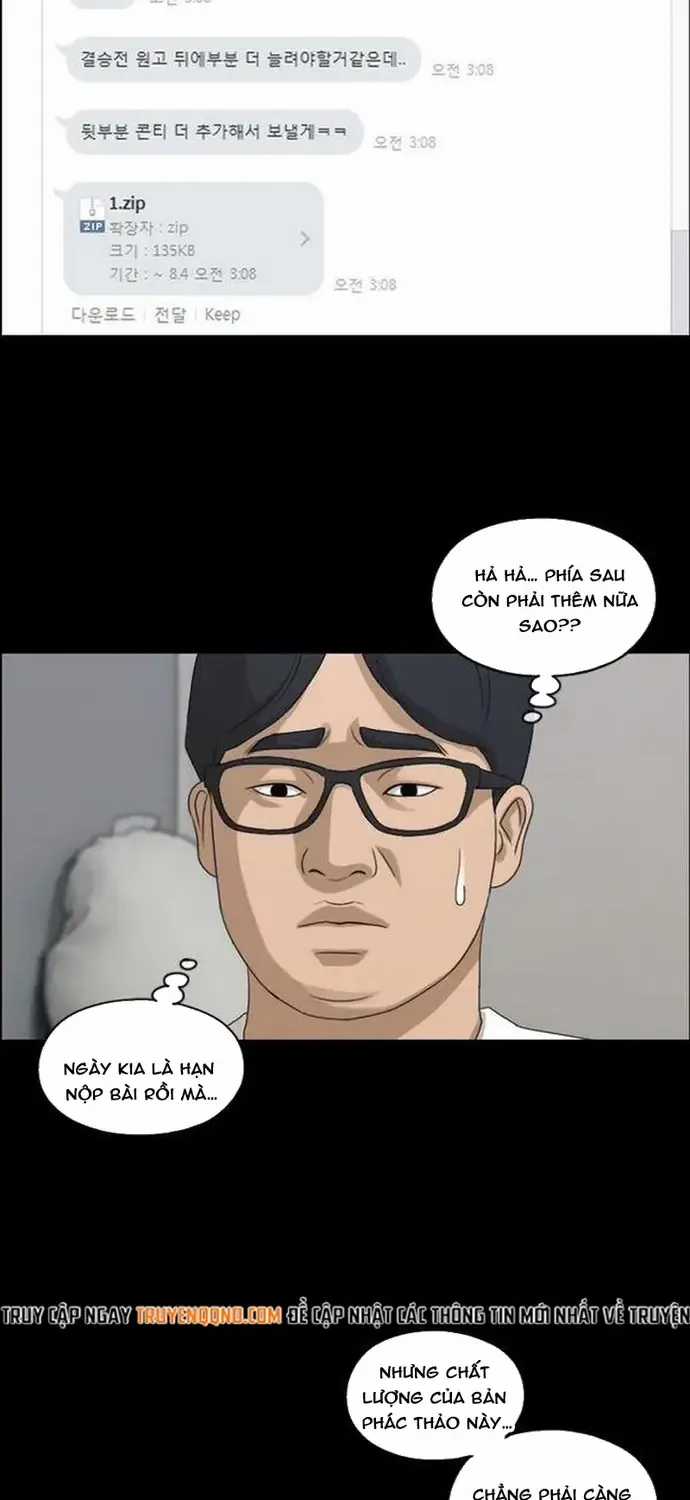 Free Draw - Chapter 192 - Trang 44