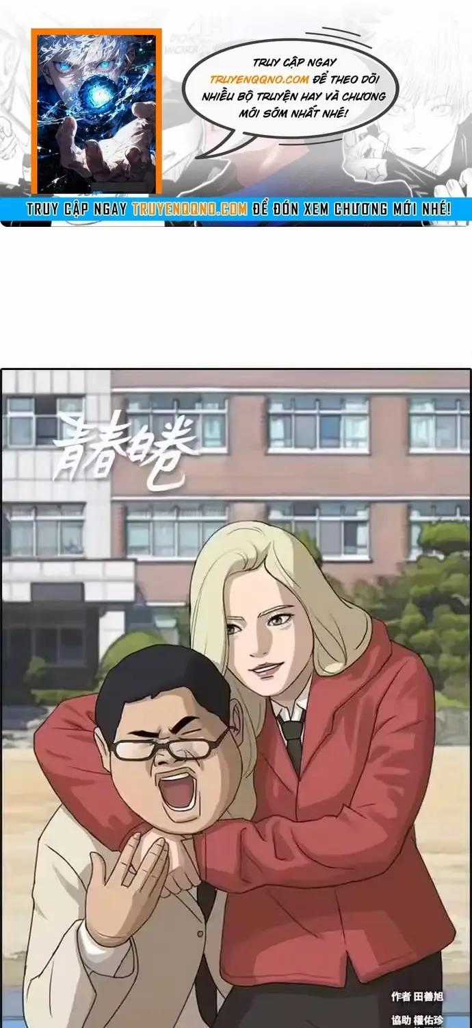 Free Draw - Chapter 197 - Trang 1