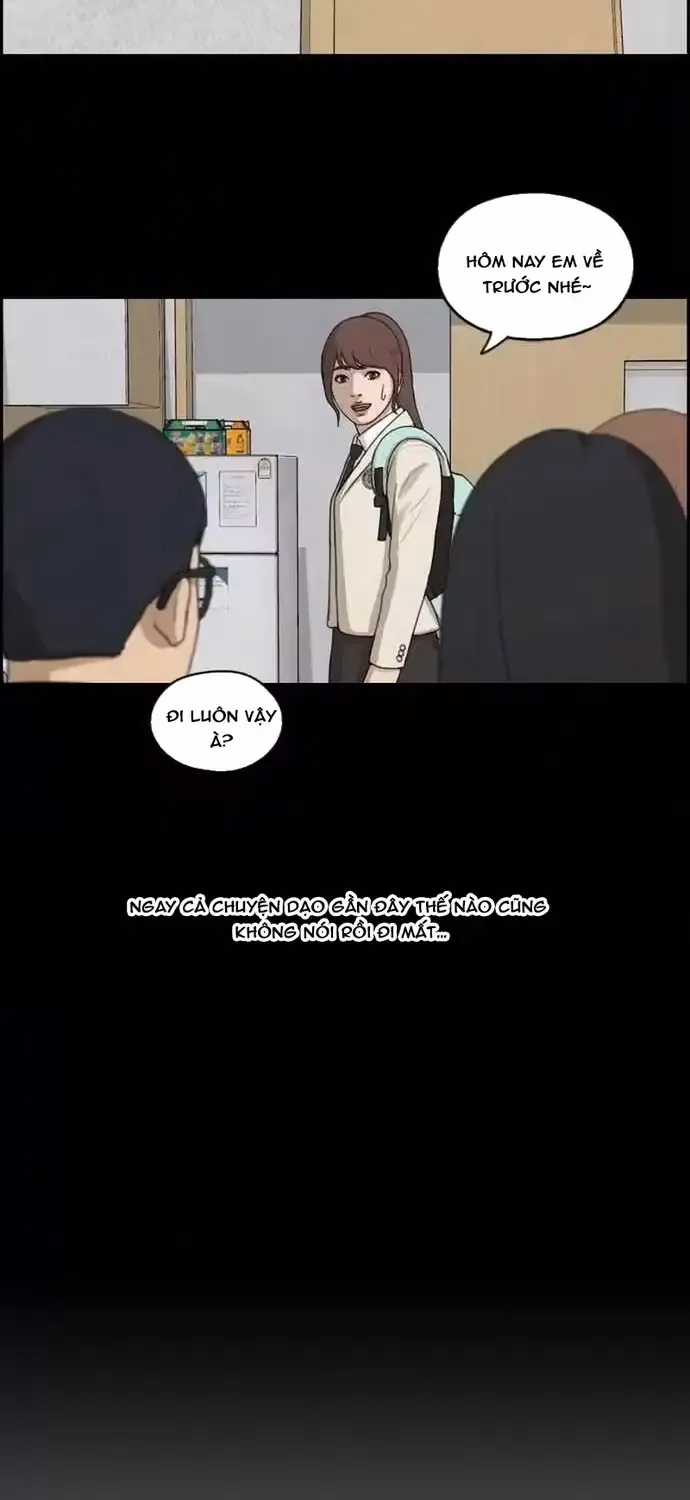 Free Draw - Chapter 197 - Trang 13