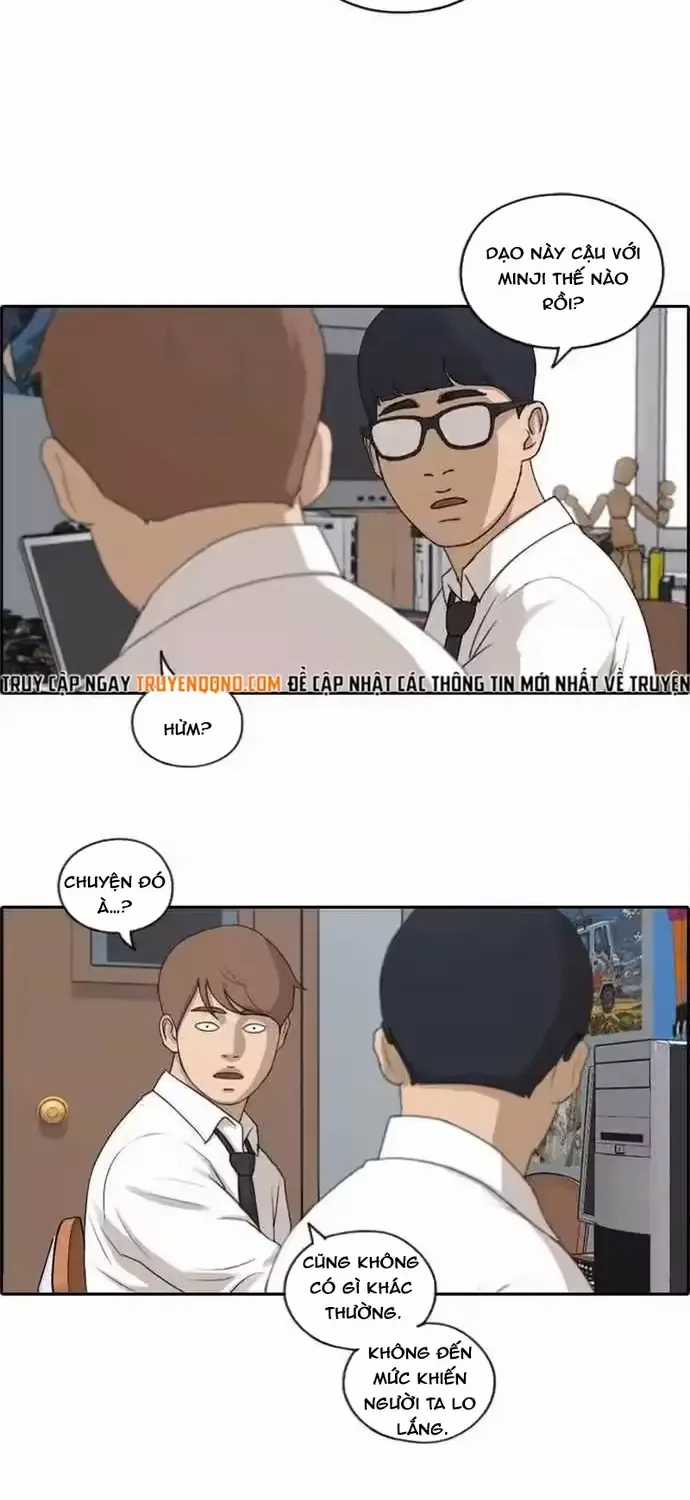 Free Draw - Chapter 197 - Trang 24