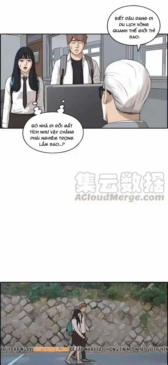 Free Draw - Chapter 197 - Trang 28