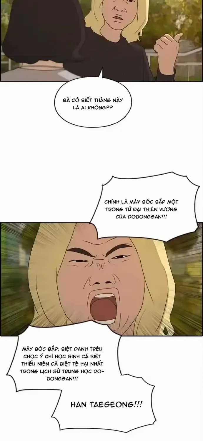 Free Draw - Chapter 197 - Trang 39