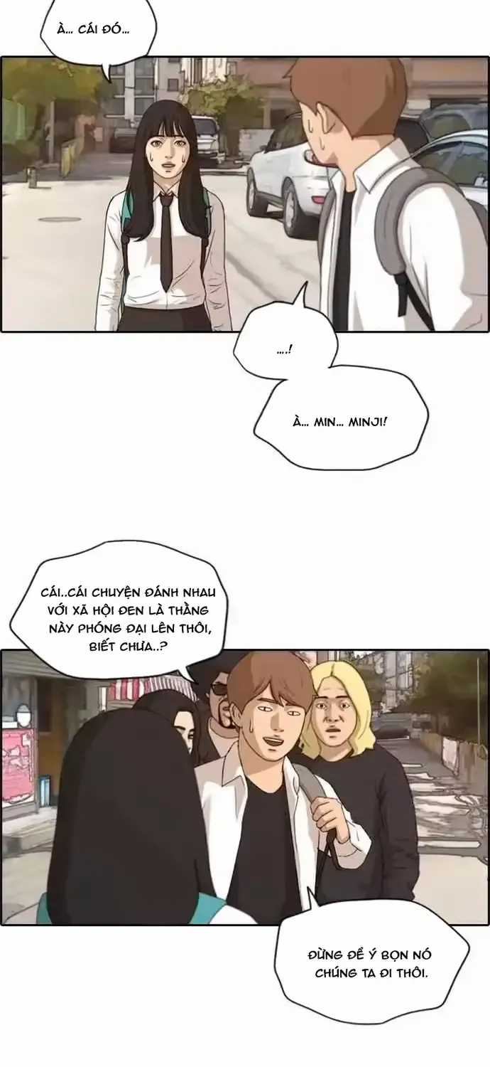 Free Draw - Chapter 197 - Trang 42