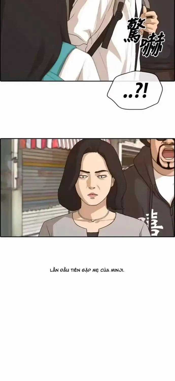 Free Draw - Chapter 197 - Trang 44