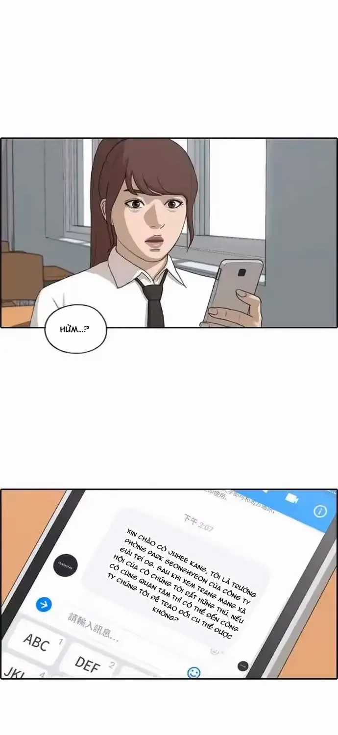 Free Draw - Chapter 197 - Trang 6