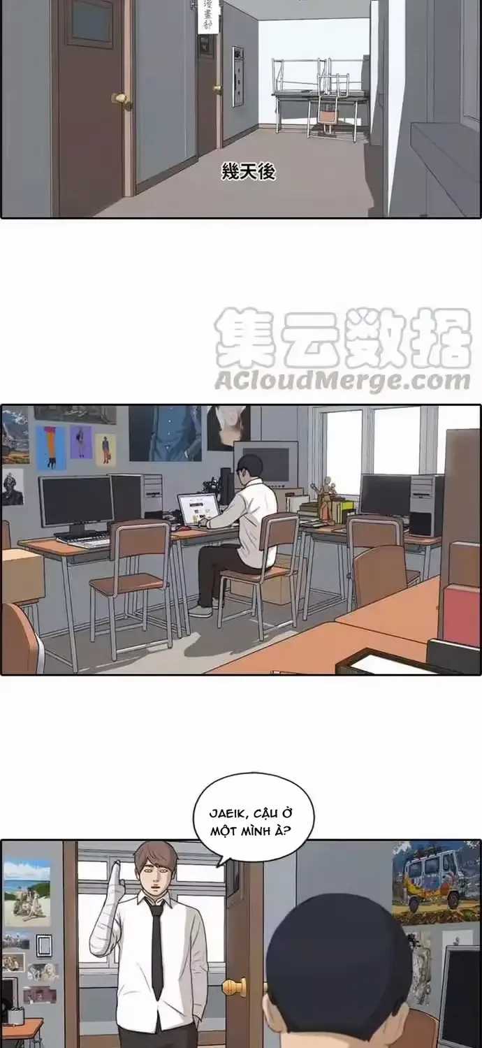 Free Draw - Chapter 197 - Trang 8