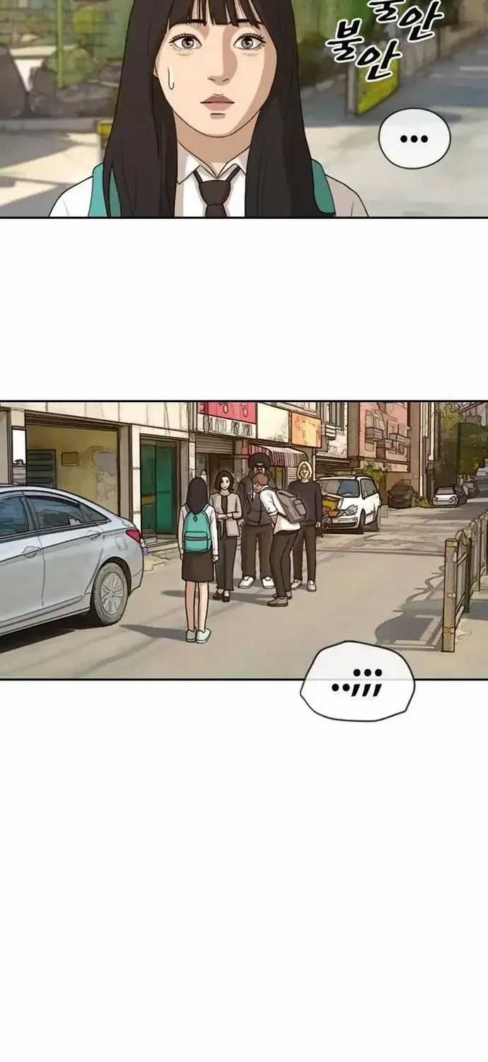 Free Draw - Chapter 198 - Trang 11