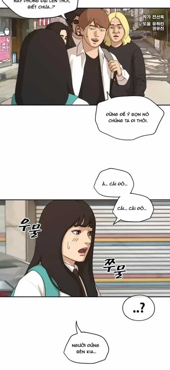 Free Draw - Chapter 198 - Trang 3