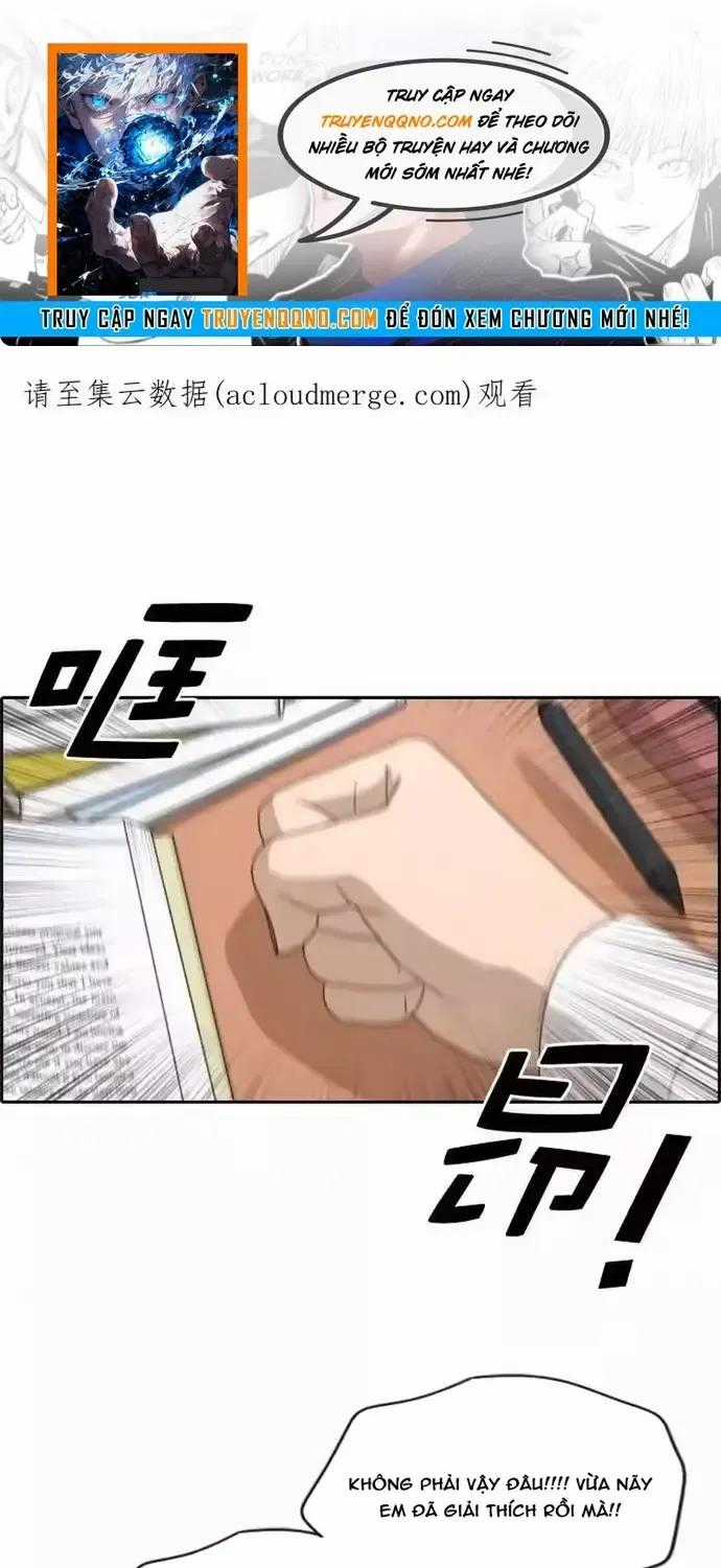 Free Draw - Chapter 199 - Trang 1