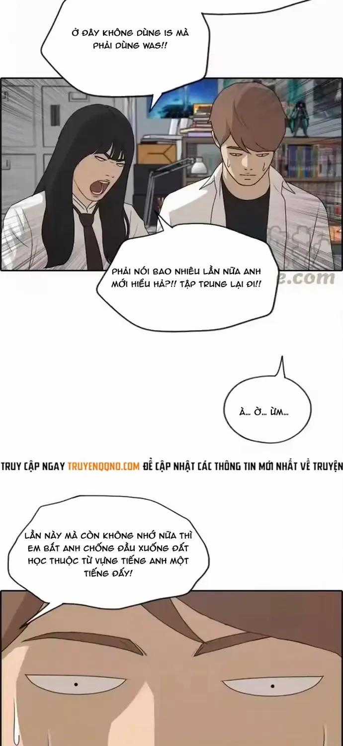 Free Draw - Chapter 199 - Trang 2