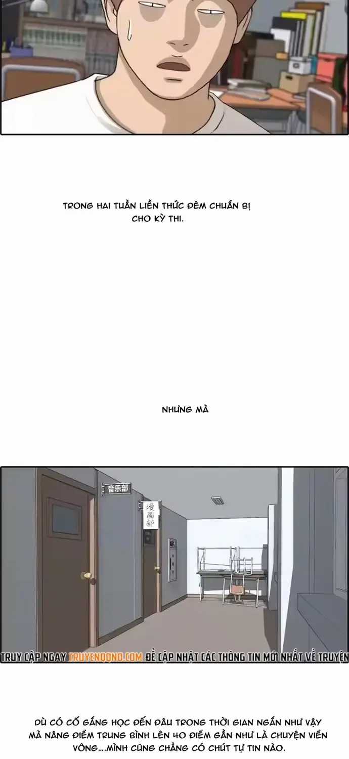 Free Draw - Chapter 199 - Trang 26