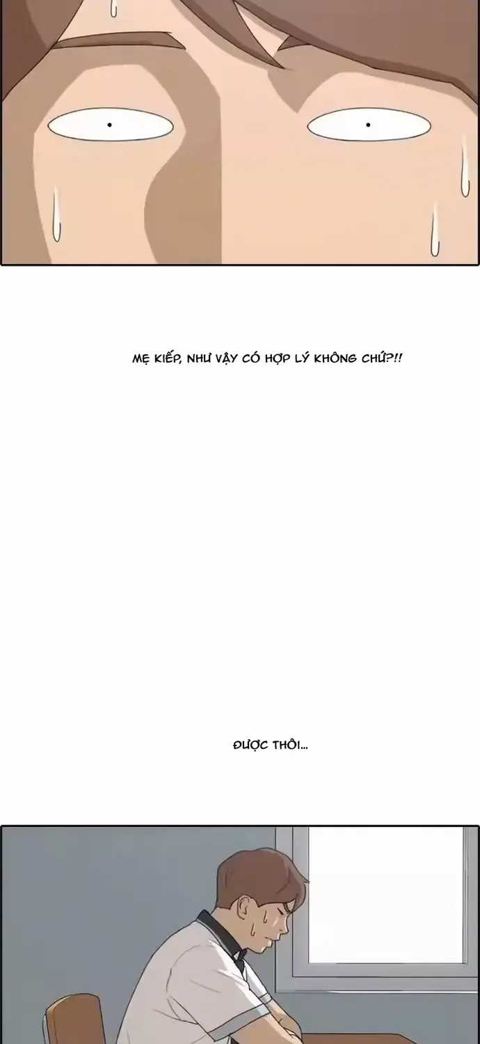 Free Draw - Chapter 199 - Trang 29