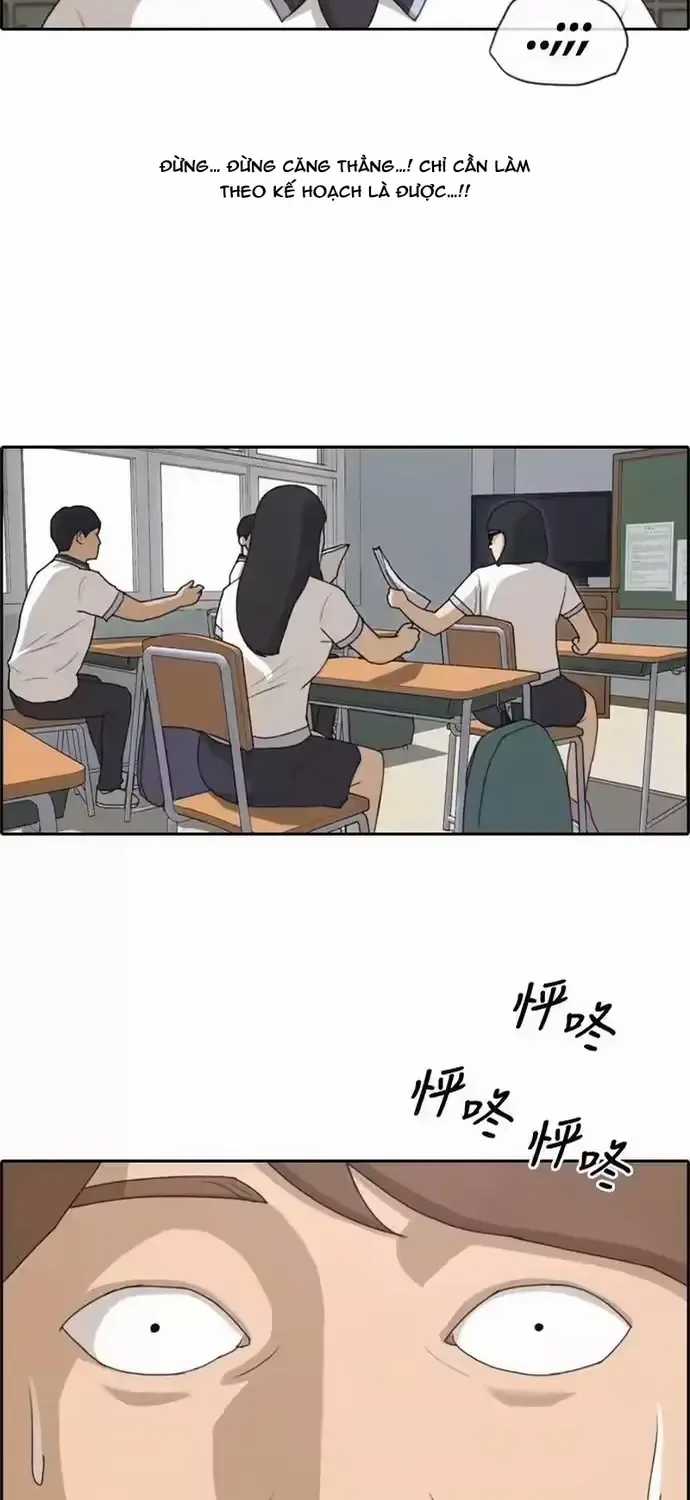 Free Draw - Chapter 199 - Trang 38