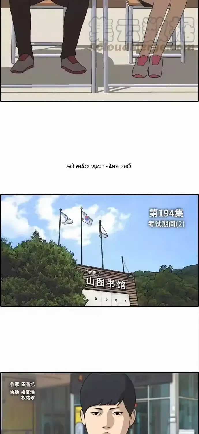 Free Draw - Chapter 199 - Trang 7