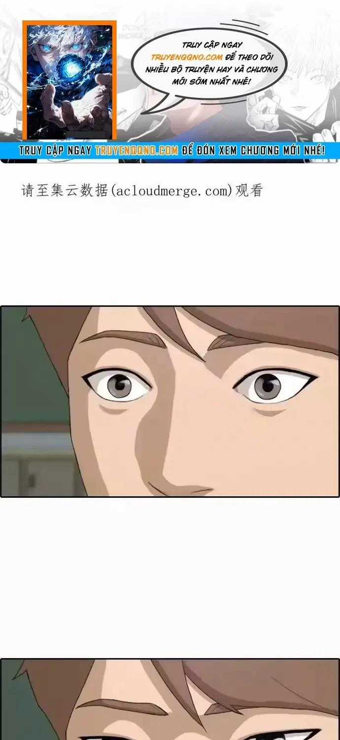 Free Draw - Chapter 200 - Trang 1