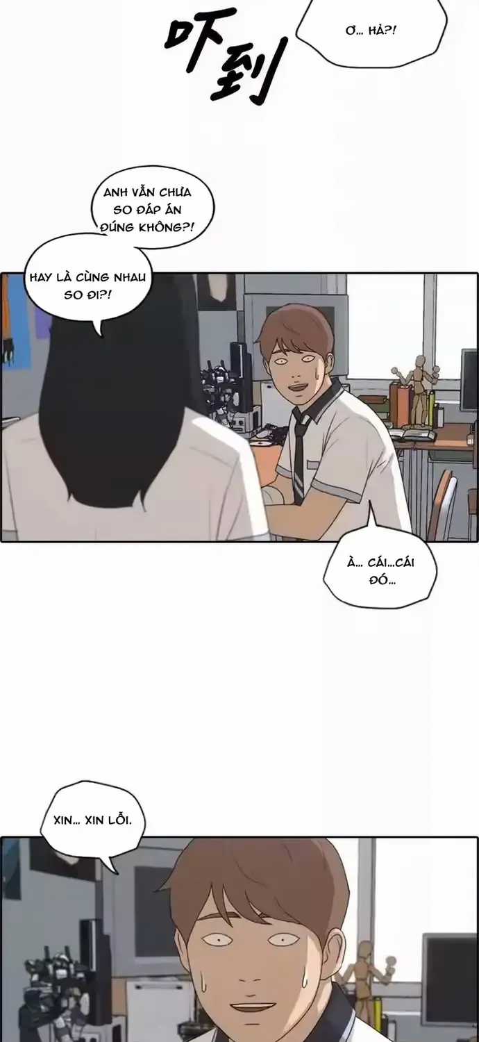 Free Draw - Chapter 200 - Trang 17