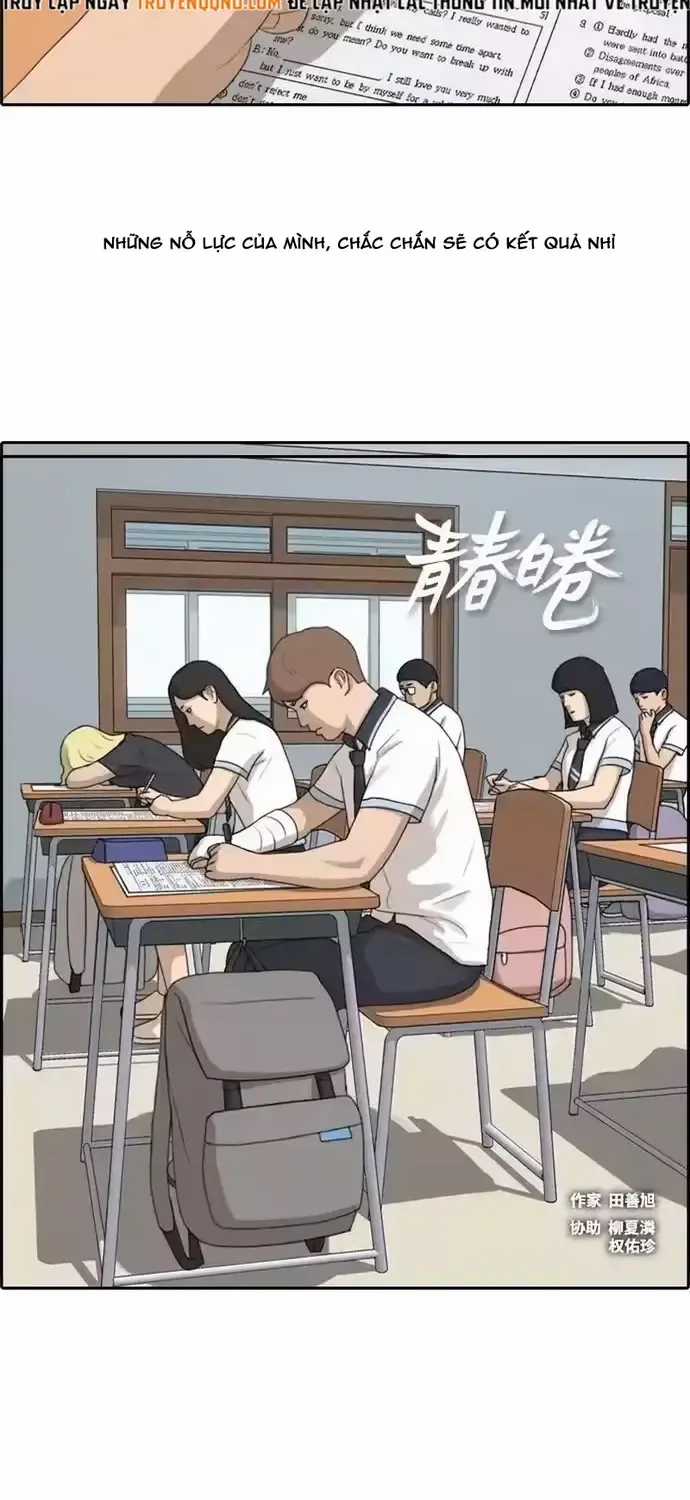 Free Draw - Chapter 200 - Trang 3