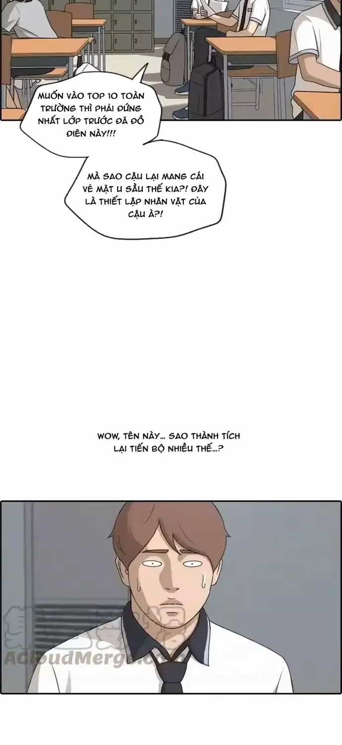 Free Draw - Chapter 200 - Trang 25