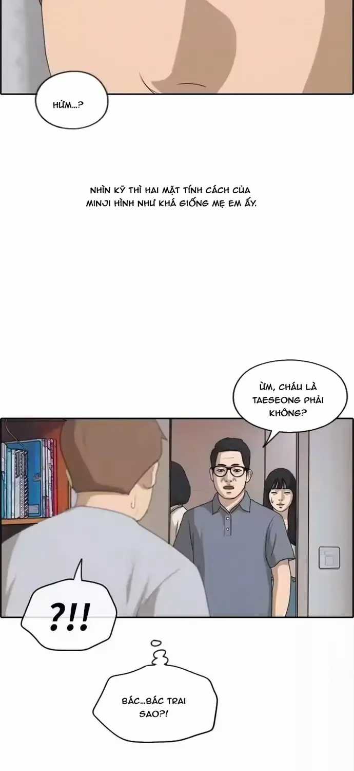 Free Draw - Chapter 201 - Trang 13