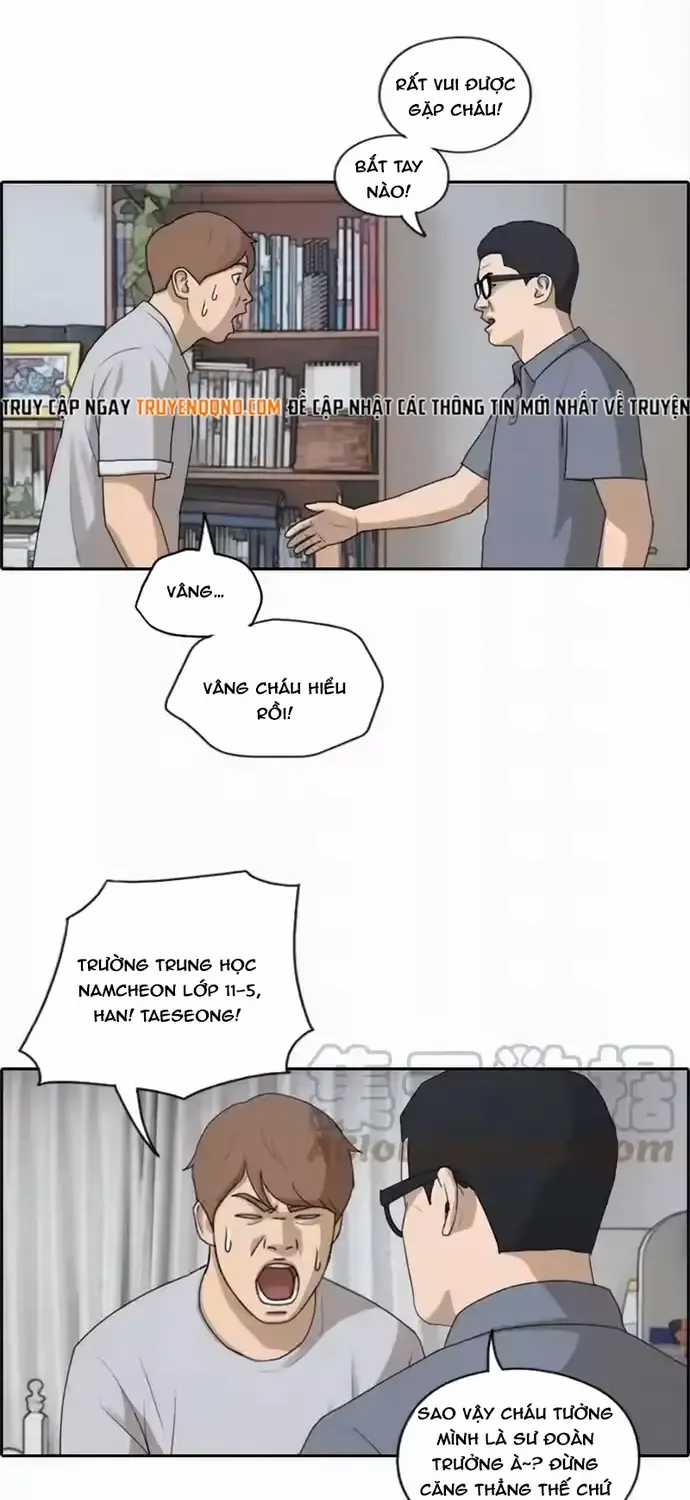 Free Draw - Chapter 201 - Trang 14