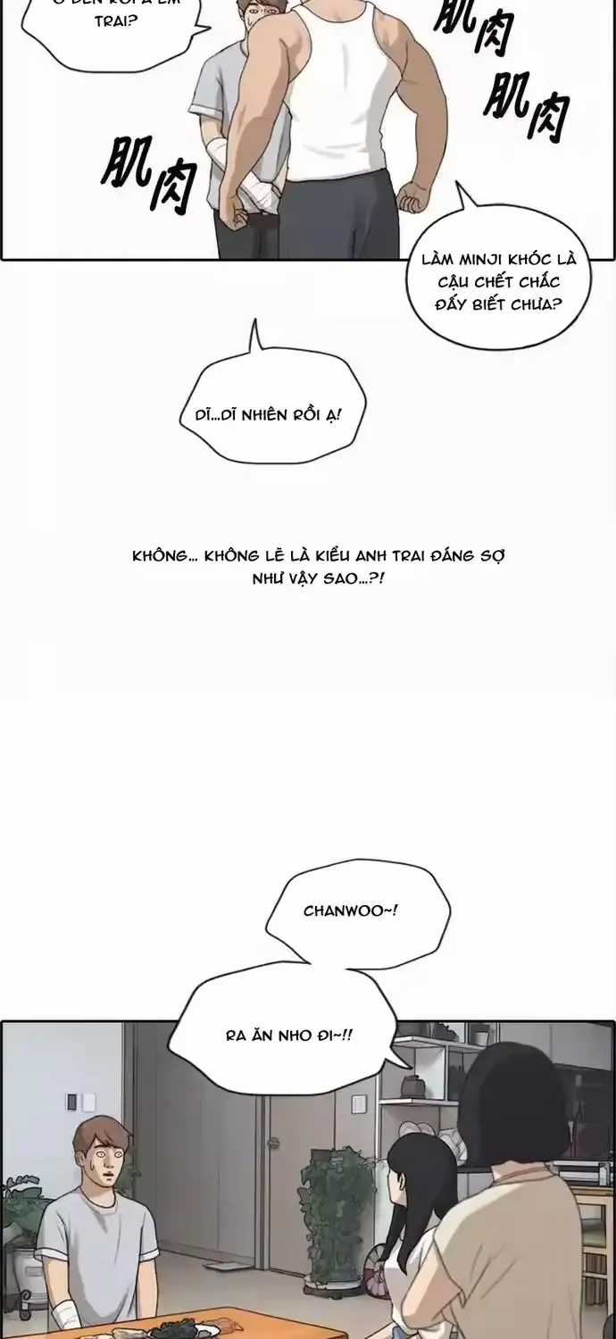 Free Draw - Chapter 201 - Trang 20