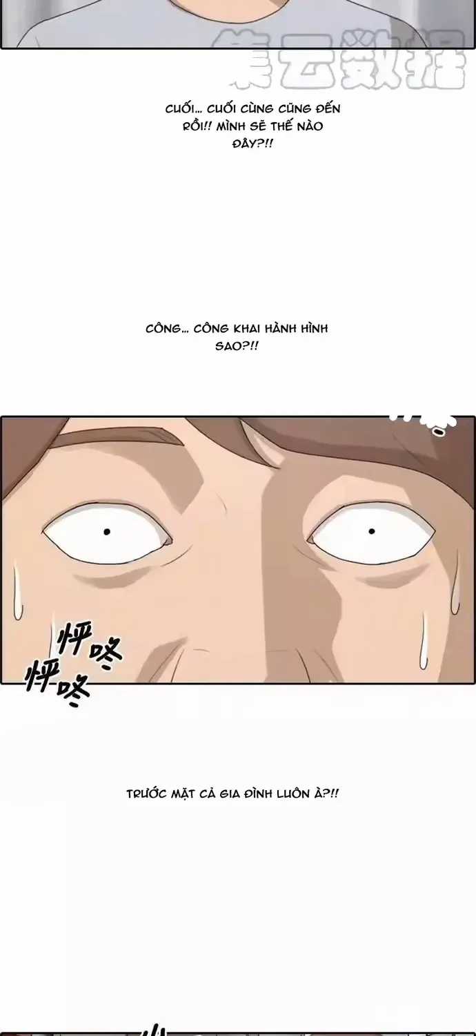 Free Draw - Chapter 201 - Trang 10