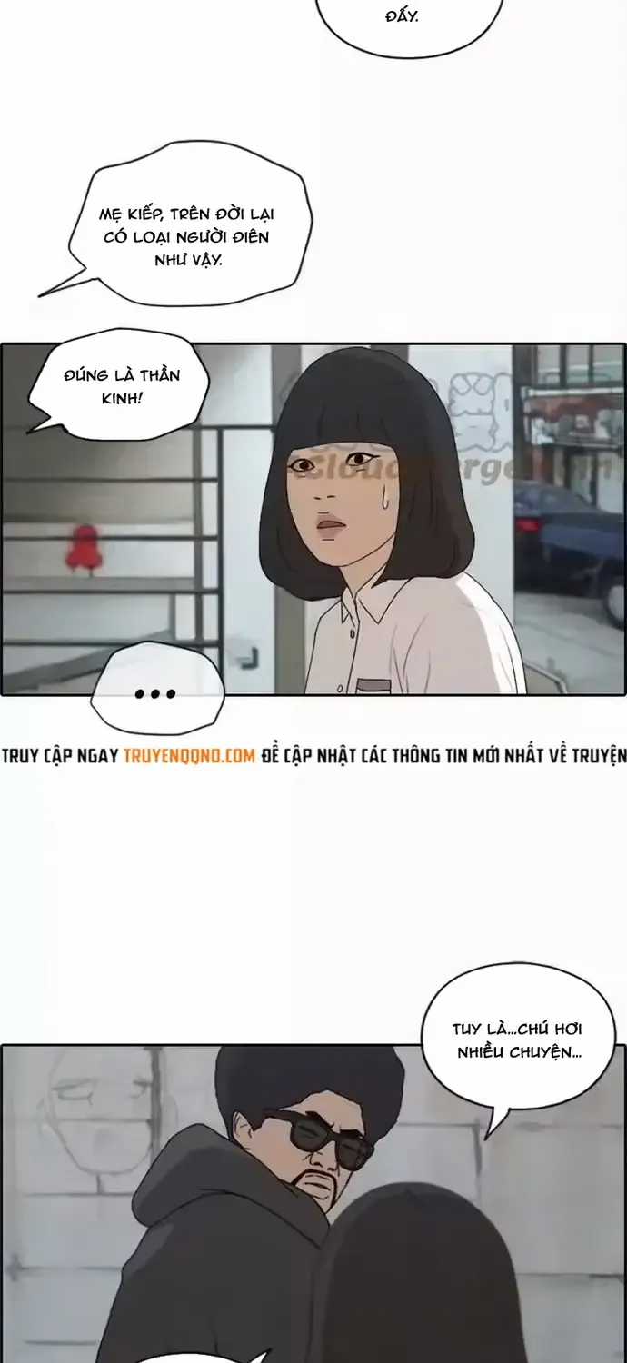 Free Draw - Chapter 202 - Trang 21