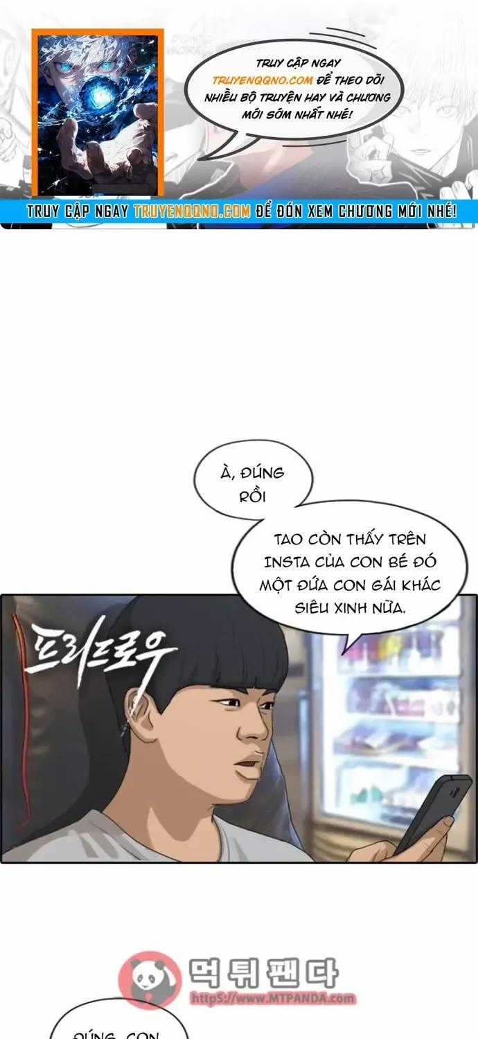 Free Draw - Chapter 220 - Trang 1