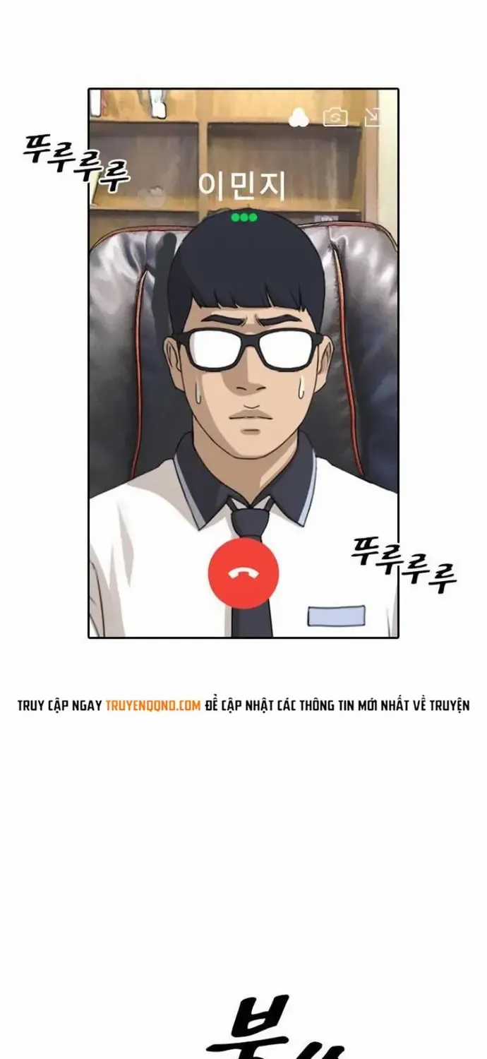 Free Draw - Chapter 220 - Trang 12