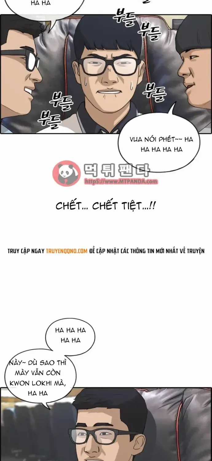 Free Draw - Chapter 220 - Trang 16