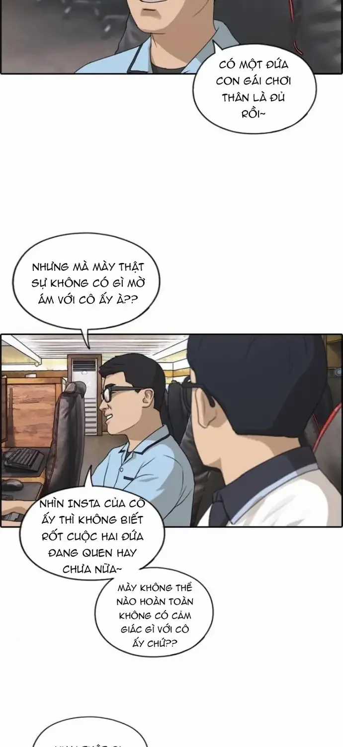 Free Draw - Chapter 220 - Trang 17