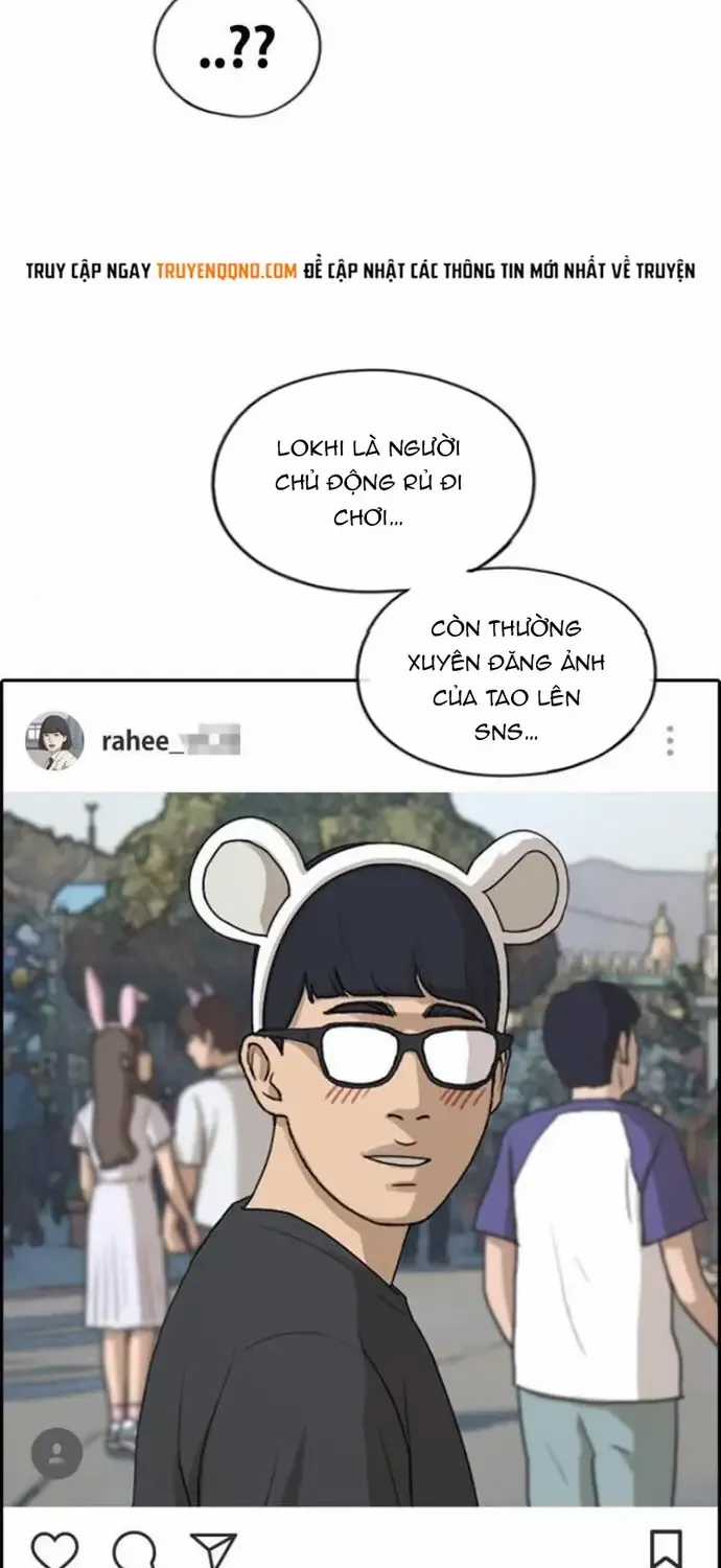 Free Draw - Chapter 220 - Trang 19