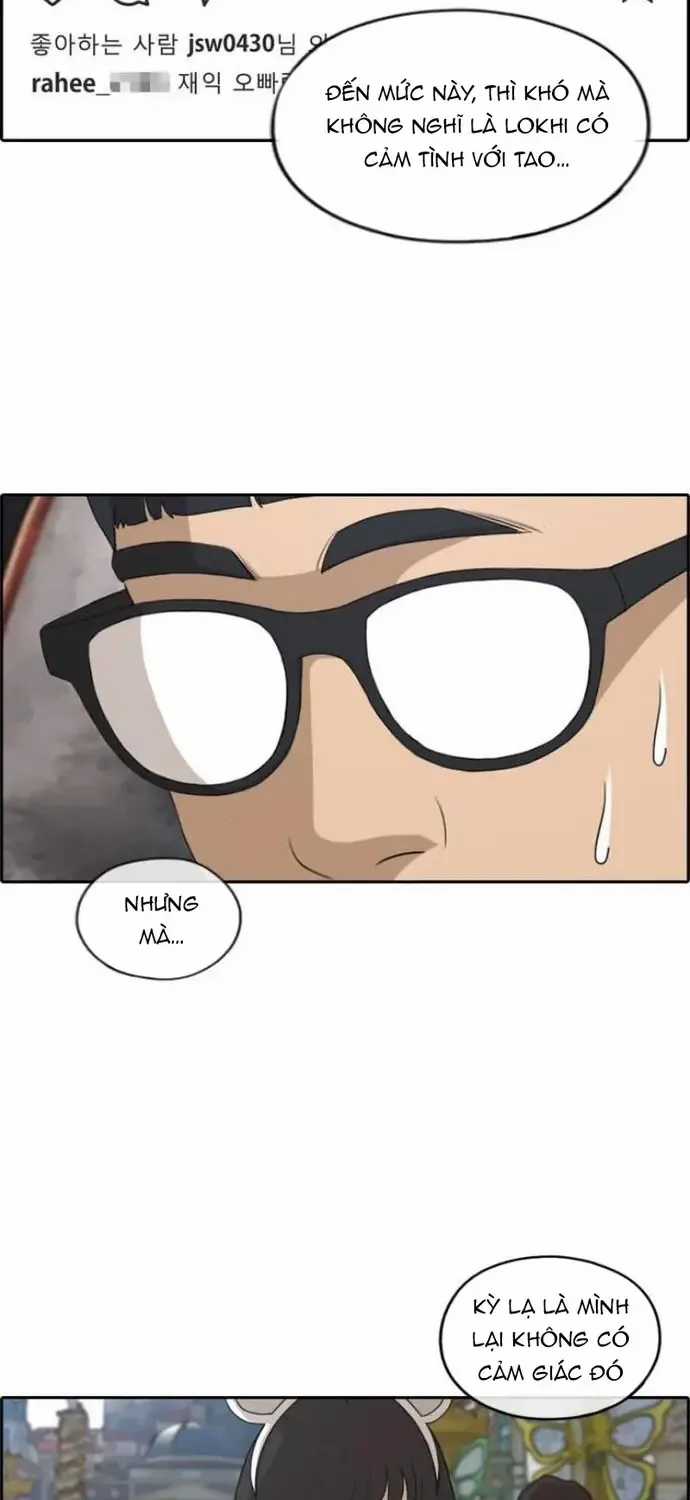 Free Draw - Chapter 220 - Trang 20