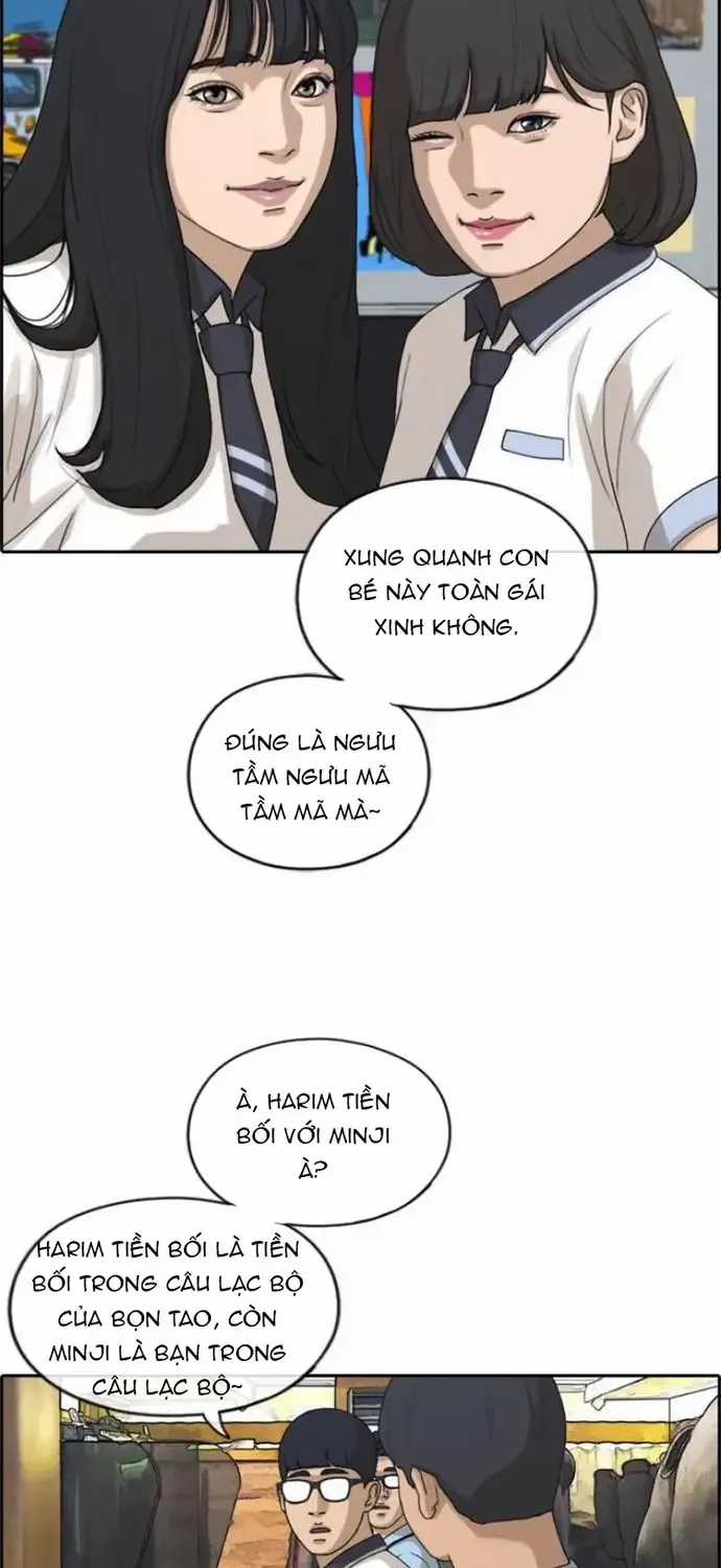 Free Draw - Chapter 220 - Trang 3