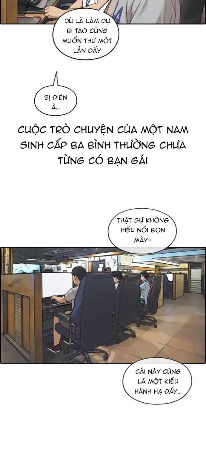 Free Draw - Chapter 220 - Trang 23