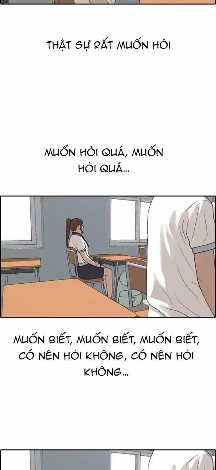 Free Draw - Chapter 220 - Trang 26
