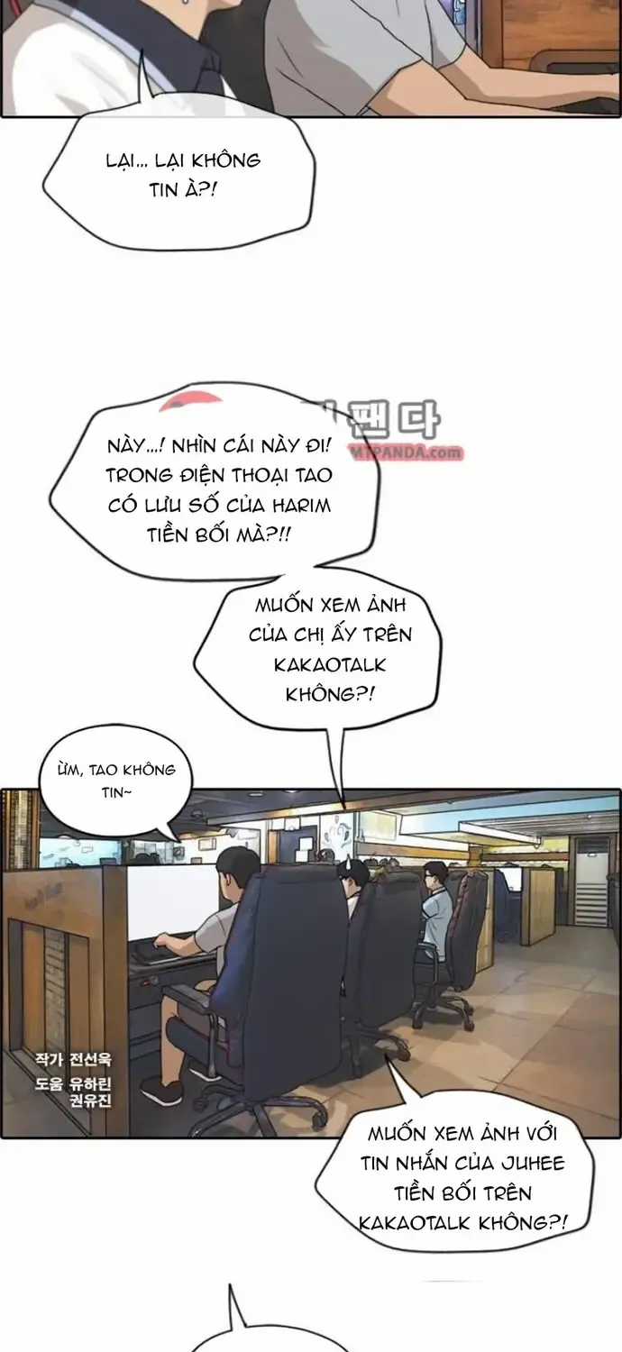 Free Draw - Chapter 220 - Trang 5