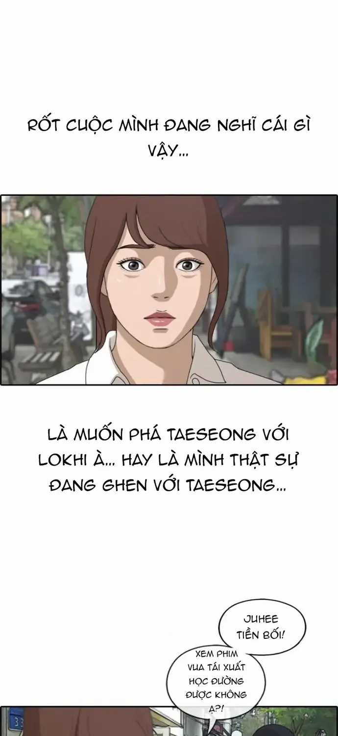 Free Draw - Chapter 220 - Trang 44