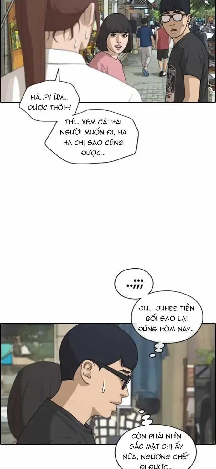 Free Draw - Chapter 220 - Trang 45