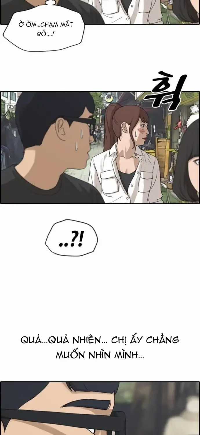 Free Draw - Chapter 220 - Trang 47