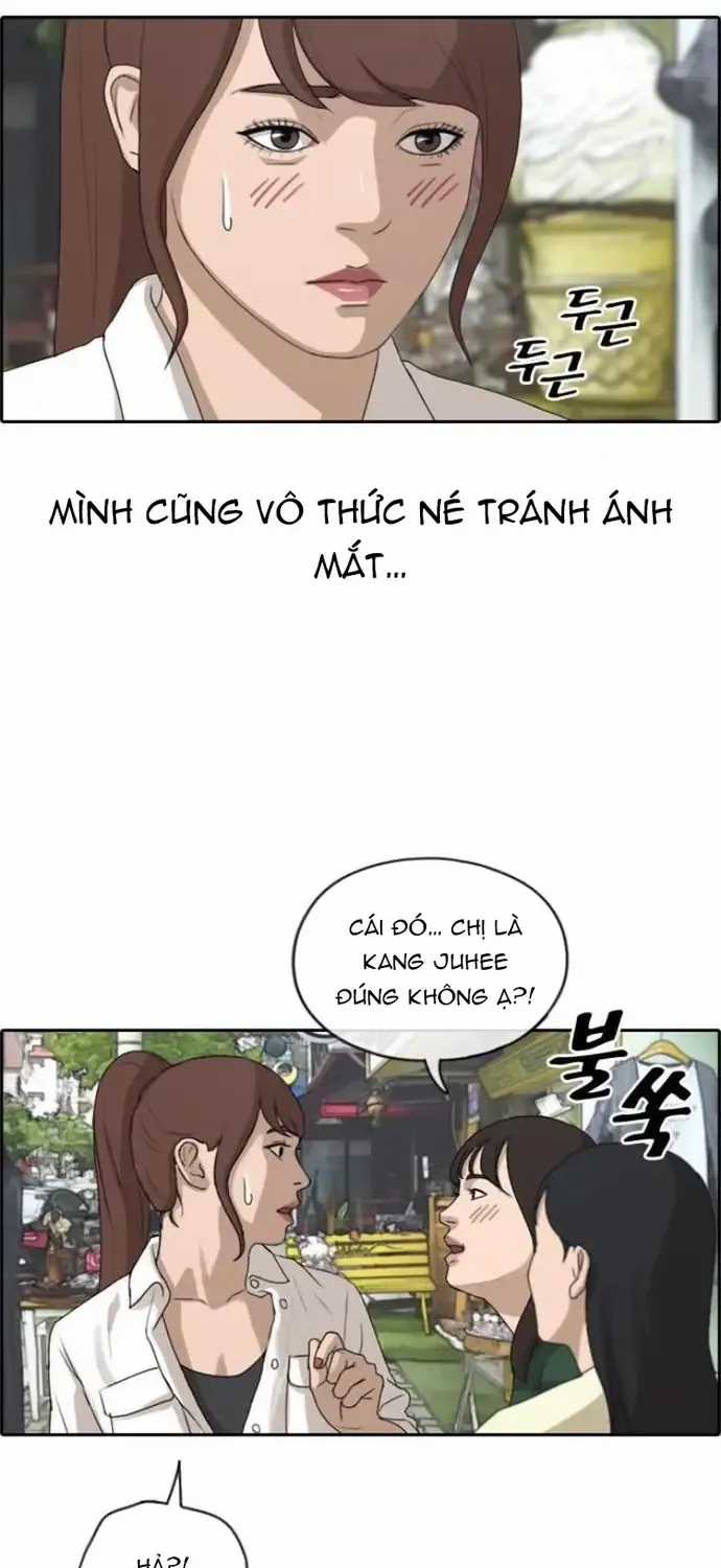 Free Draw - Chapter 220 - Trang 49